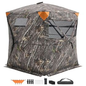 Hunting Blind, 270° See Through Ground Blind, 1-2 Person Pop Up Deer Blind for Hunting with Carrying Bag, Portable Resilient Hunting Tent